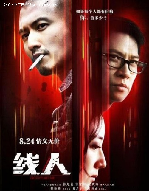 买张特里尼大学文凭毕业证
